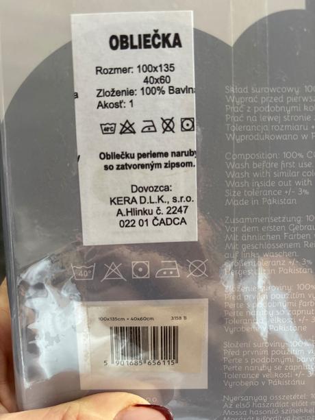 Posteľná obliečka, šírka (cm): 100,dĺžka (cm): 135