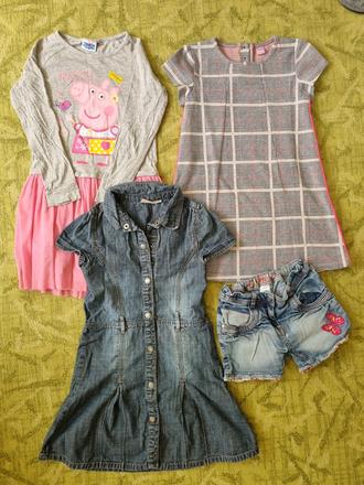 Saty,kratasy 128, takko,128