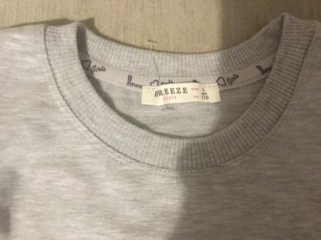 Mikinove saty breeze, 92