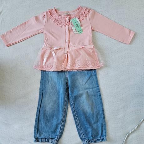 Tricko a rifle 92 (18-24months) - vsetko za 5, 92