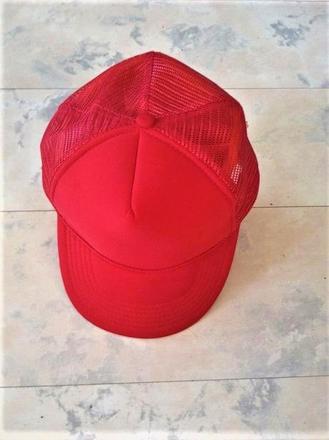 Vzdušná šiltovka, l