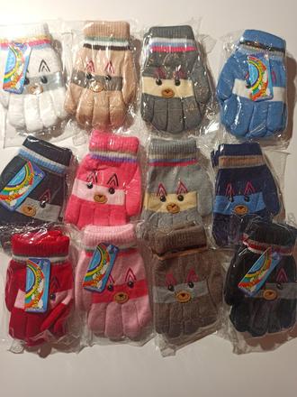 Rukavice 14 cm, 98 - 128