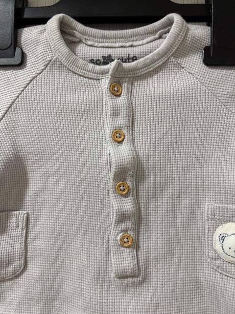 Chlapčensky overal, pepco,56