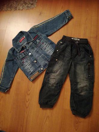 Rifle a riflova bunda 98/104, 98