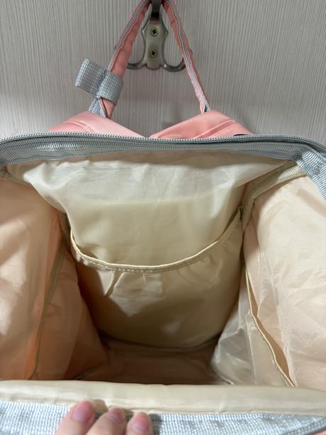 Prebaľovacia taška, 