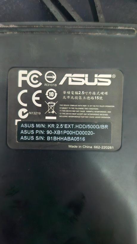 Externý hdd asus 2.5" karim collection 500gb hnedý, asus