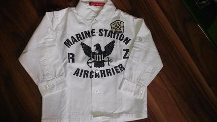 Pekna košeľa top stav, 98