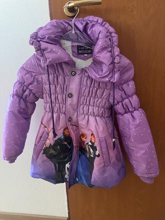 Vetrovka frozen, 110