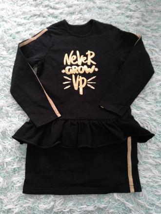 All for kids 122, 122