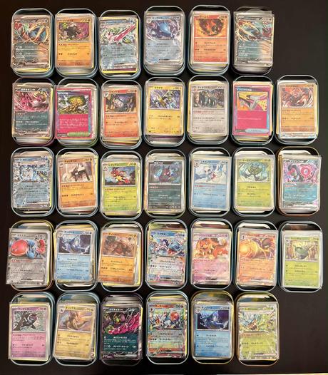 Pokémon karty - tinky, 