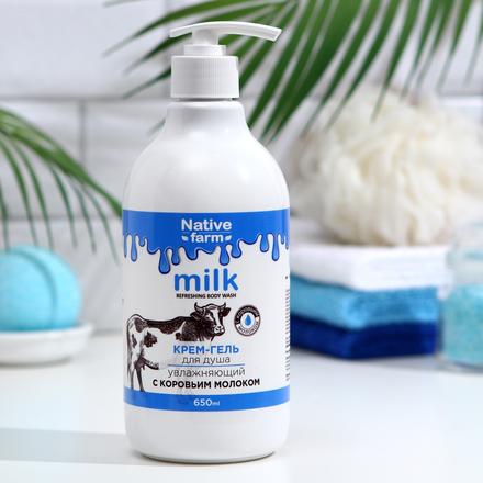 Sprcháč - kravské mlieko,