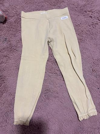 Legíny na donosenie, newbie,98