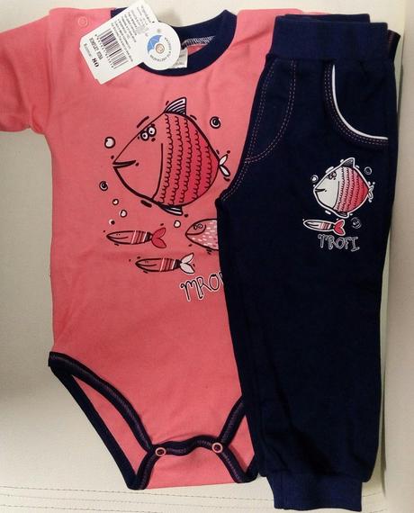 Bavlnena  bundička , 80 / 86