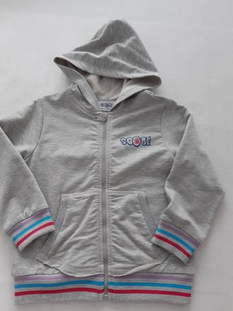 Mikina s kapucňou, 104