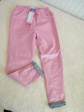 Mencestrove nohavice, pepco,116