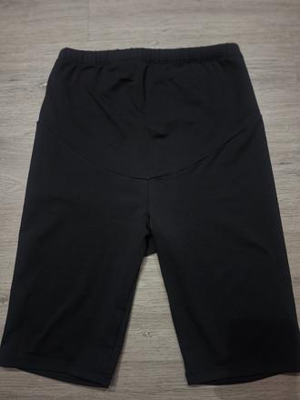 Tehotenské športové kraťasy, s