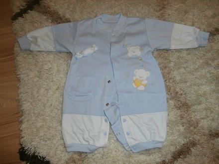 Dupačky s cukrikom, 68