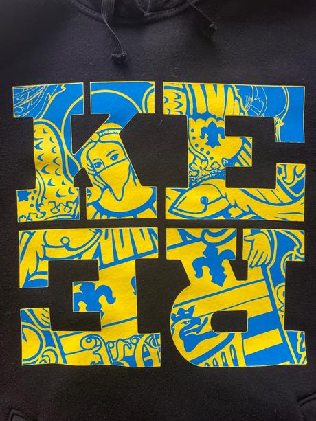 Dámska mikina kere, s