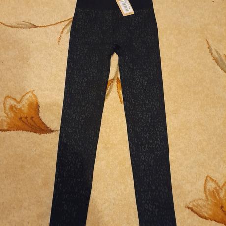 Zateplene nohavice, xs