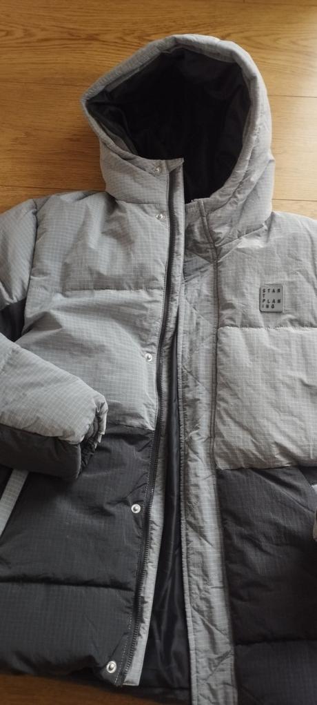 Reserved zateplená prešívaná bunda, reserved,158