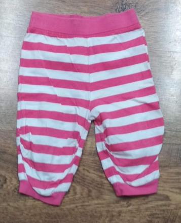 Tepláky next 86/92, next,86