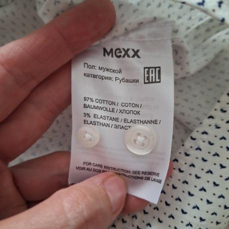 Mexx kosela, mexx,l