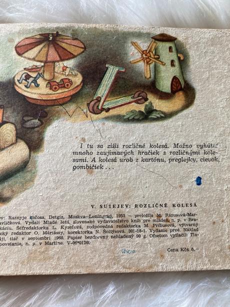 Rozličné kolesá v. sutejev (1960),