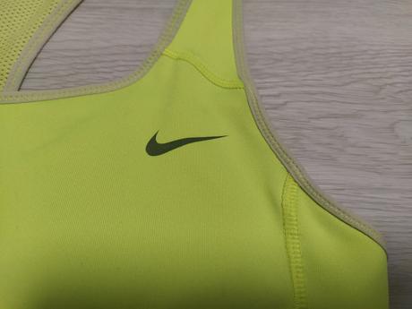 Športová podrpsenka, nike,80b