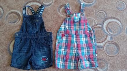 Kraťasy na traky, lupilu,86