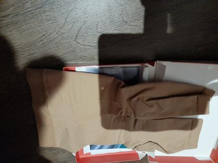 Stahujuce podkolienky,