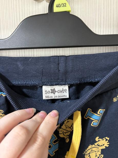 Chlapčenska súprava, sinsay,98