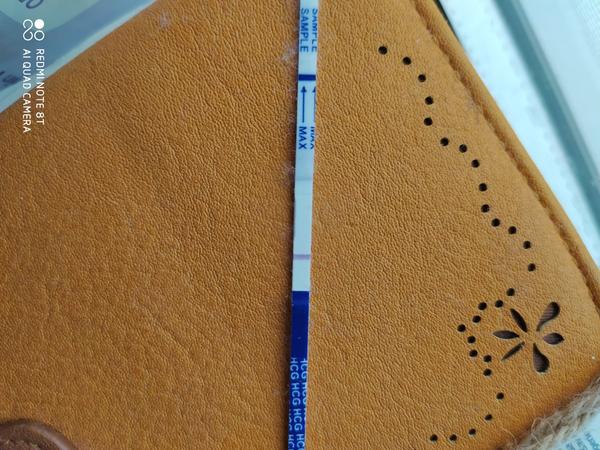 Aká je spoľahlivosť tehotenských testov z ebay?