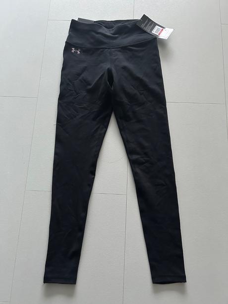 Leginy s vysokym pasom, under armour,xs