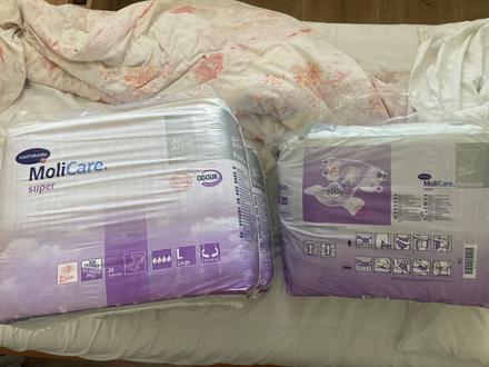 Plienky pre inkontinentnych, 