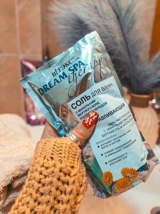 Soľ do kúpeľa - ozdravujúca,