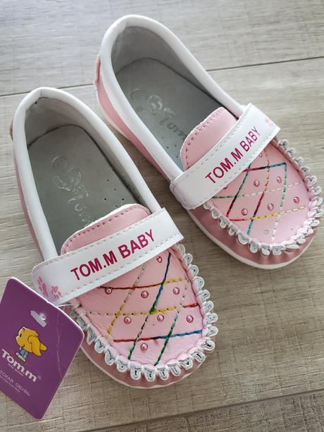 Nové topánočky 21, 21