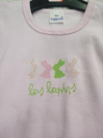 Body s milou potlačou, tajpex,104