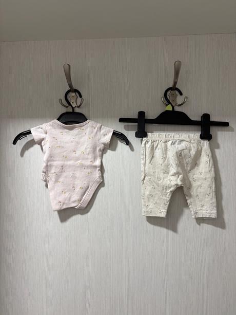 Dievčenská súprava, pepco,56