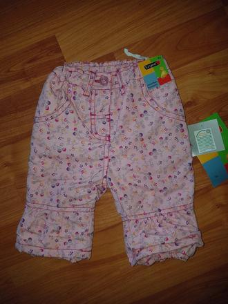 Podsite nohavice-nenosene, kik,62