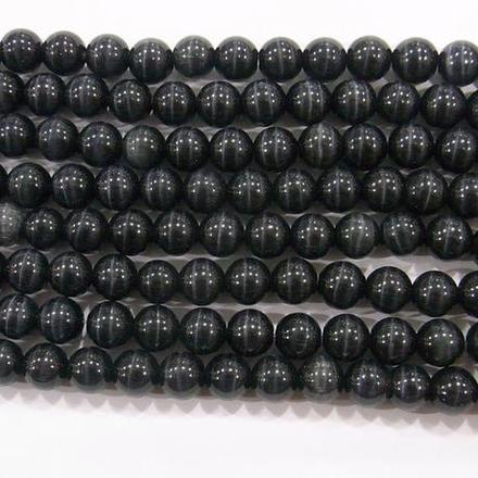 Mačacie oko čierne 8 mm, 