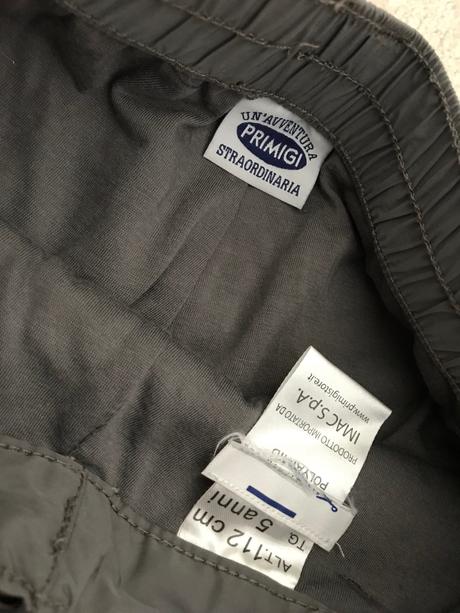 Podsite nohavice, primigi,110