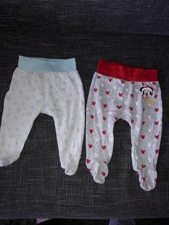 Tepláky cena spolu, pepco,74