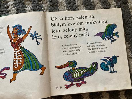 Malá zlatá brána prvé vydanie 1978, 