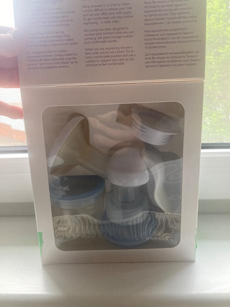 Avent odsavac mlieka + 4 flias,