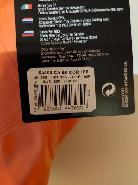 Športová podprsenka shock absorber 85 f, 85f