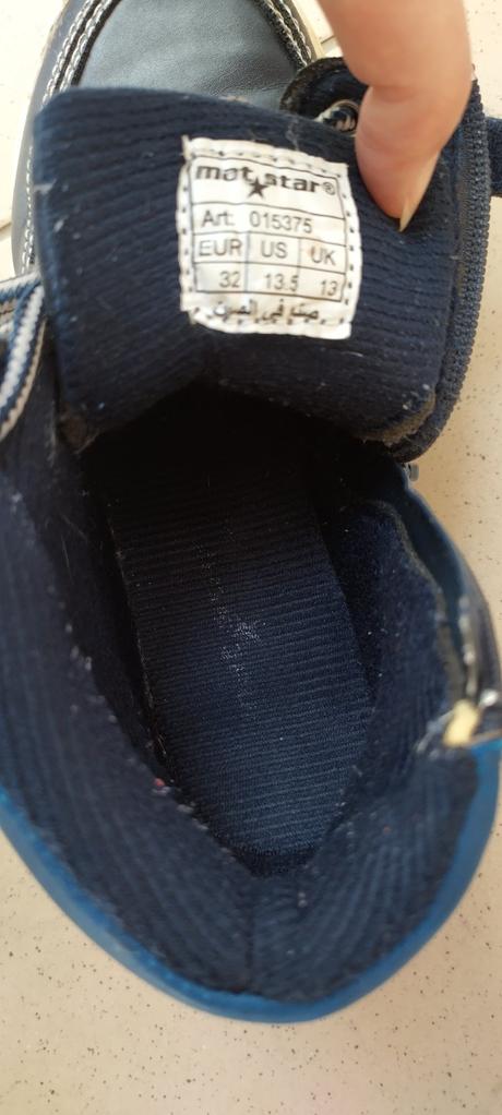 Chlapčenské tenisky, 32