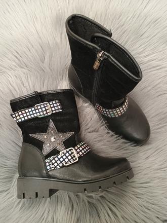 Detské čižmy 21201207 b, 29