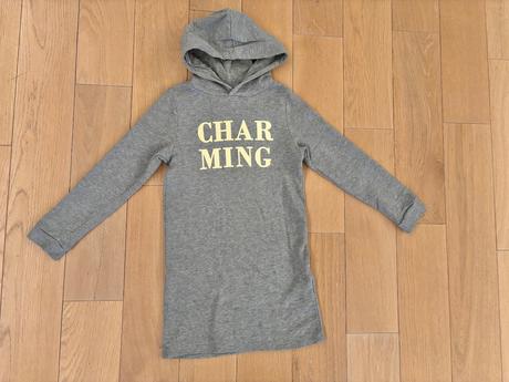 Predĺžená mikina charming top stav, name it,128