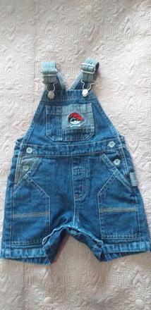 Riflove kratasy, next,74