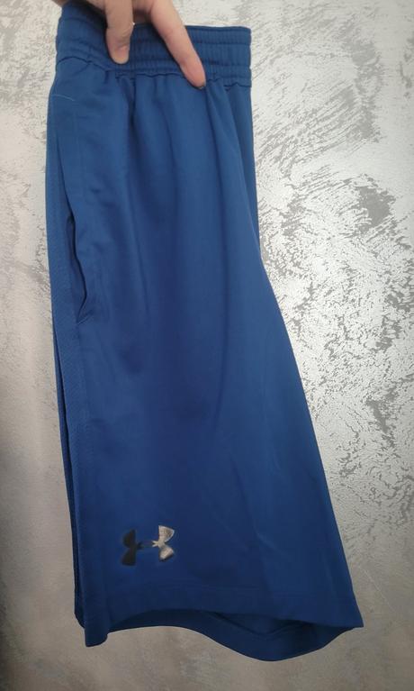 Kraťasy under armour m, under armour,m